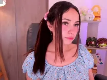 EmmiiGlow live broadcast Image 16