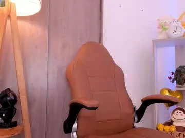 EmmiiGlow live broadcast Image 2