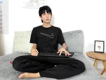 koreanboy2341 – webcam model profile photo Image 10