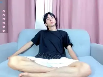 koreanboy2341 – webcam model profile photo Image 15