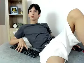 koreanboy2341 – webcam model profile photo Image 4