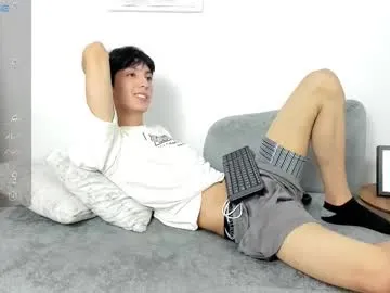 koreanboy2341 – webcam model profile photo Image 7