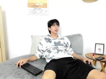 koreanboy2341 – webcam model profile photo Image 9