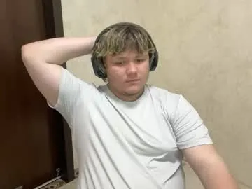 desiredude9 live broadcast