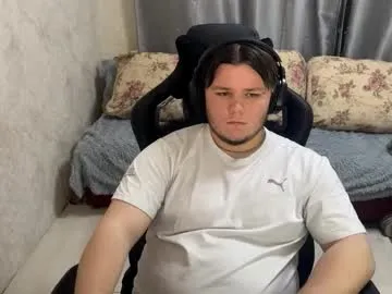 heybanan live broadcast Image 6