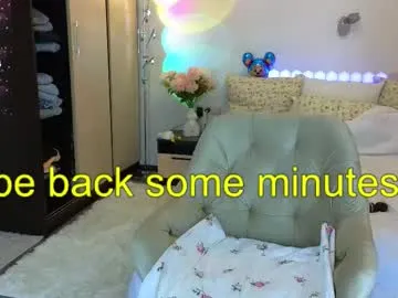 xiaotanbaby – webcam model profile photo Image 17