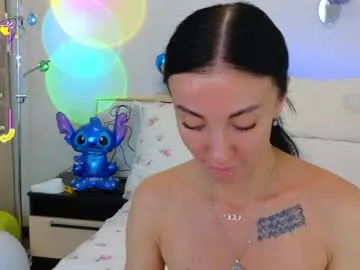 xiaotanbaby – webcam model profile photo Image 2