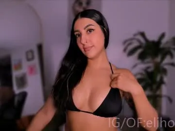 elihotchili live broadcast