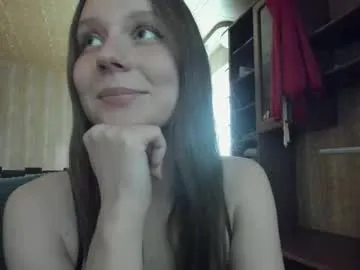 -satomi-jp – webcam model profile photo Image 10