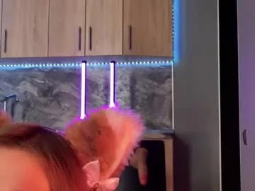 Minami_jjjj – webcam model profile photo Image 16