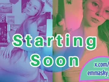 emmasky69 – webcam model profile photo