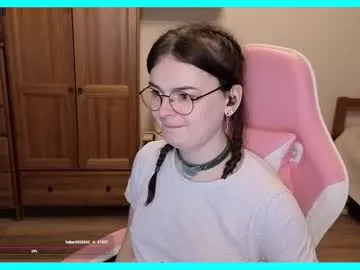 _meganmeow_ – webcam model profile photo Image 3