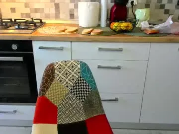 FaaBinaa – webcam model profile photo Image 4