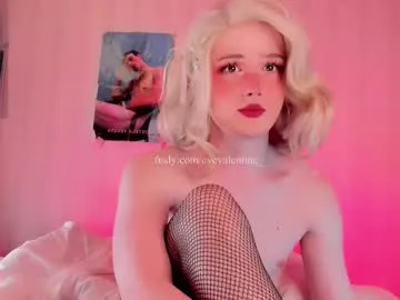 katrinewest live broadcast Image 4