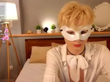 travonidas – webcam model profile photo Image 14