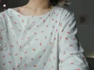 Runarunapi – webcam model profile photo Image 9