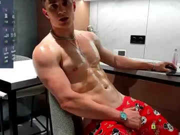 Minami_jjjj – webcam model profile photo Image 16