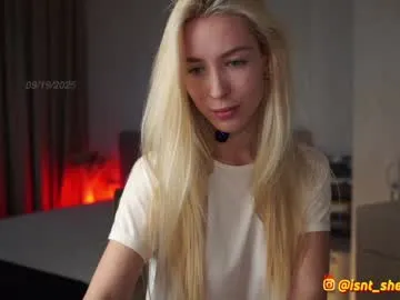 _meganmeow_ – webcam model profile photo Image 16