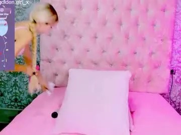 Runarunapi – webcam model profile photo Image 13