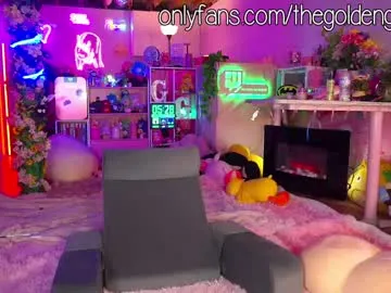 sieena live broadcast Image 4