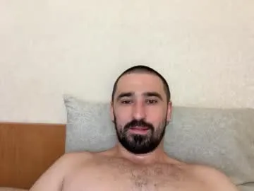 heybanan – webcam model profile photo Image 2