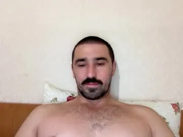 heybanan – webcam model profile photo Image 9