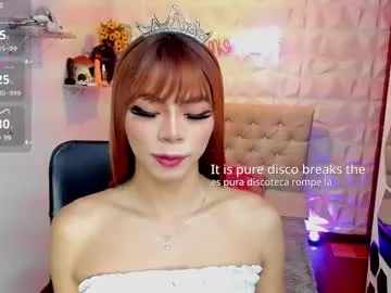 roselinedior – webcam model profile photo Image 10