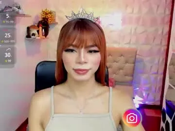 roselinedior – webcam model profile photo Image 11
