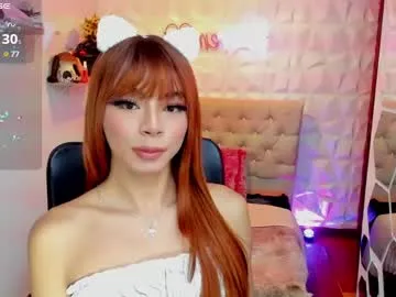 roselinedior – webcam model profile photo Image 3