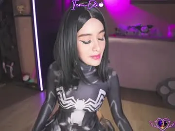 endlessmia – webcam model profile photo Image 3