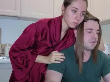 xiaoqingren – webcam model profile photo Image 15