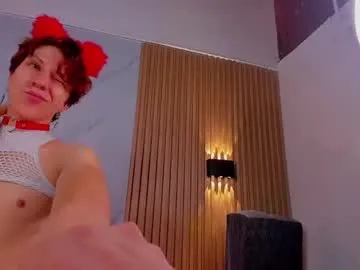 -satomi-jp – webcam model profile photo Image 6