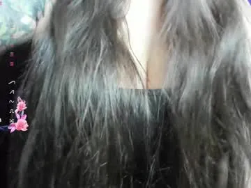 alisonrouge – webcam model profile photo Image 15