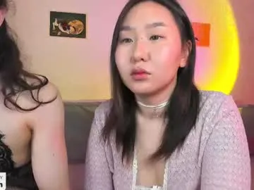 jeangreybianca live broadcast Image 2