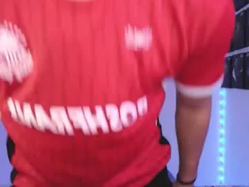 discgolf4life – webcam model profile photo Image 6