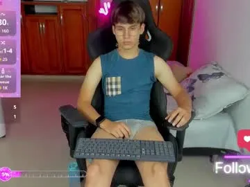 discgolf4life – webcam model profile photo Image 18