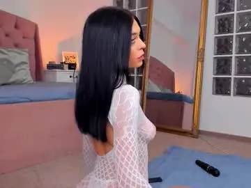 Adora188 – webcam model profile photo Image 13