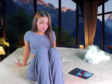 Runarunapi – webcam model profile photo Image 5