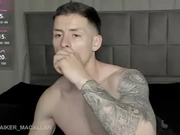 itskassielee – webcam model profile photo Image 17