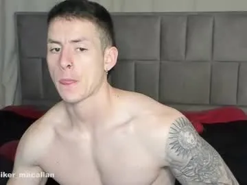 itskassielee – webcam model profile photo Image 9