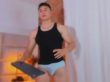 DominantAlex18 – webcam model profile photo Image 8