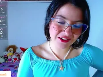 _meganmeow_ – webcam model profile photo Image 10