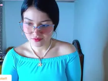 _meganmeow_ – webcam model profile photo Image 4