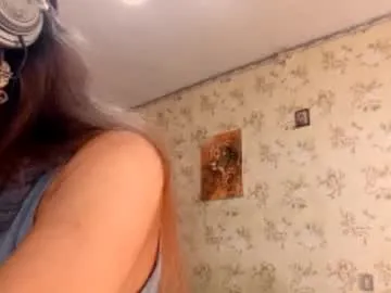 Kiki_hammyy – webcam model profile photo Image 3