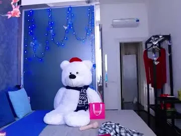 Runarunapi – webcam model profile photo Image 10