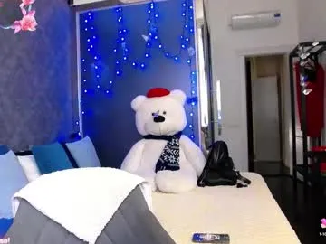 Runarunapi – webcam model profile photo Image 11