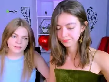 iminako live broadcast Image 2