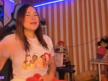 camille-w – webcam model profile photo Image 2