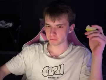 taniy_ – webcam model profile photo Image 2