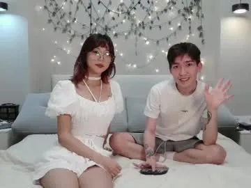 iminako live broadcast Image 10